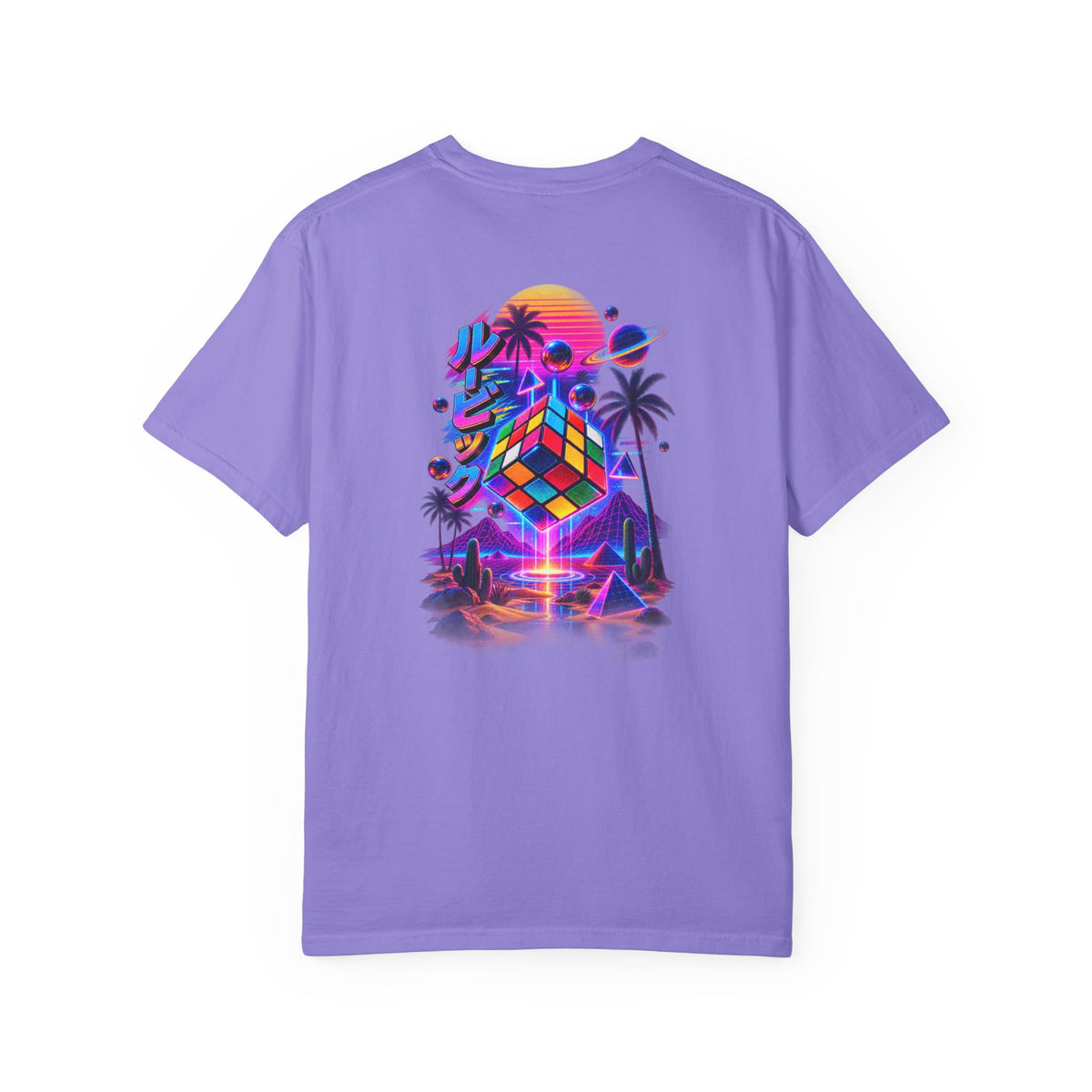 Neon Cube
